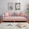 Almofada de Sofá de Algodão Lavado Estampada Pastoral Quatro Estações Estilo Coreano Simples Almofada de Sofá com Flores Pequenas Toalha de Braço