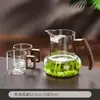 Taza de té de vidrio con mango de madera, Herramienta para preparar té para uso doméstico, Taza de té de vidrio de borosilicato alto en forma de media luna, Nuevo diseño engrosado para té verde