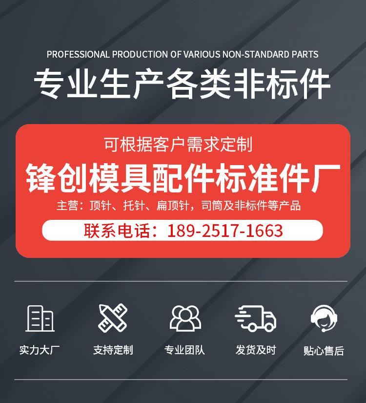 详情_01.jpg