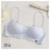 Sujetador sin costuras de escote bajo y espalda bonita, modelo popular para bustos pequeños, con características push-up y anti-caída, de cintura baja, alta elasticidad, tirantes finos, invisible y transpirable