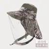 Chapéu de pesca com protetor solar anti-mosquito, chapéu de pesca com proteção solar para o verão, máscara de apicultura, chapéu de malha para o rosto inteiro, chapéu de sol noturno para mulheres ao ar livre