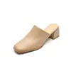 Sandalias Cuadradas de Tacón Simple Versátiles de Nuevo Estilo Verano 2024 para Mujer, Mocasines Gruesos de Piel de Vaca para Uso Exterior