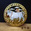 Monedas Conmemorativas de las Doce Constelaciones Europeas y Americanas Chapadas en Oro 12 Constelaciones Tarot Medallón Conmemorativo de los Deseos Sol Monedas de Colores Moneda Extranjera