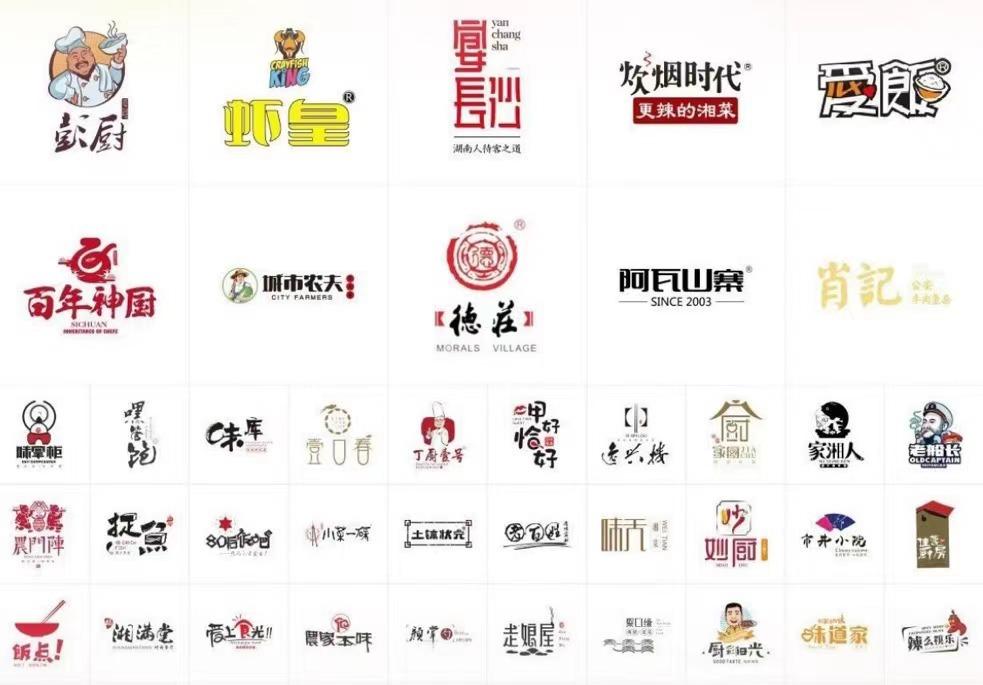 微信图片_20221014182145