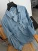 Yuran 26 Estilo Novo de Início de Primavera Jeans Tencel Acetato Manga Bufante Ombro Caído Casual Caimento Solto Camisa Jeans