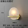 Luminárias de parede de luxo estilo italiano, adequadas para paredes de destaque na sala de estar, corredores e escadas; luminárias de parede de vidro longas, lineares e artísticas