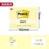 Pegatinas 3M Post Classic Series 654p/N color fluorescente pastel 656 notas adhesivas 655 papel para notas 6 57 papel para notas