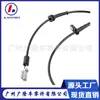 El sensor de velocidad ABS 47910JA000 es adecuado para modelos Nissan sensor de velocidad ABS