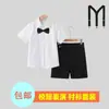 Traje de Ropa de Rendimiento para Niños de 6 a 12 Años Verano Pantalones de Anfitrión Vestido Ropa para Piano Traje de Hombre