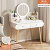 Cômoda Quarto Simples Pequeno Armário de Cosméticos Penteadeira Integrada com Espelho Pequeno Apartamento Estilo Creme Mesa de Cosméticos