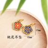 Esmalte Oro Arena Duradero Pequeños Accesorios Candado Ruyi Colgante Ábaco Pulsera DIY Pulsera Accesorios de Ropa