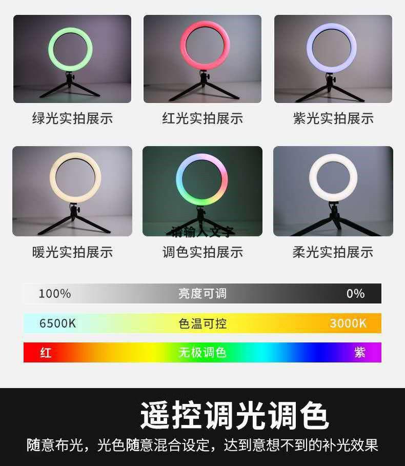 描述11.jpg
