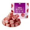 Selección Premium - Rodajas de Espino Blanco Bai Cao Wei, Rollos de Espino Blanco, Tiras de Piel de Espino Blanco, Productos de Espino Blanco Confitado, Dulces de la Infancia