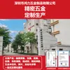 Shenzhen Baoan Shiyan Proyector de Primavera Pantalla Plateada Elástico Alto Especial Resistente a la Fatiga Resorte de Tracción Estiramiento Personalización