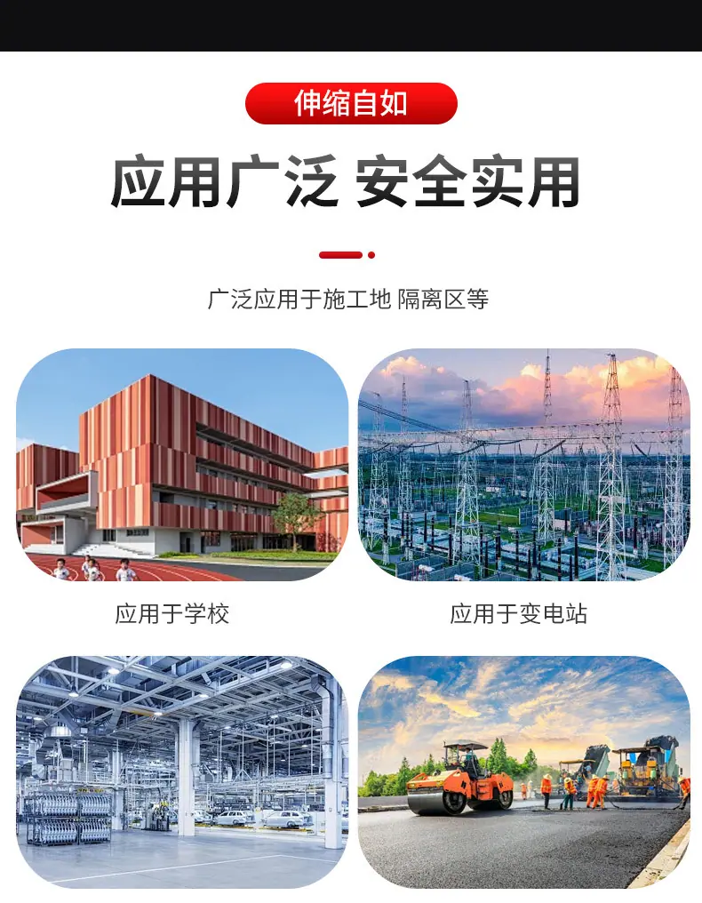 护栏详情页_03.jpg
