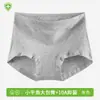 Pantaloncillos tipo bóxer para mujer de algodón puro, transpirables, antibacterianos, leggings de pierna inferior, finos, deportivos, de cintura alta, talla grande, levantamiento de glúteos, tipo bóxer