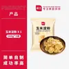 Manteiga Animal Zhanyi Oulan para Uso Doméstico, Sem Sal Adicionado, Especial para Fritar Bife, Pão, Bolo, Pastel de Flocos, Assar Oficial