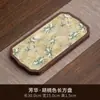 Mesa Seca de Bolhas de Noz Sul-Americana Nova Bandeja de Chá Doméstica Chinesa Mesa de Chá Zen Toalha de Chá Almofada Bandeja Seca de Bolhas de Madeira Maciça Suporte para Bule