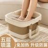 Balde Dobrável para Pedicure Doméstico Aumento de Altura Profundo até a Panturrilha Isolamento Térmico Massagem Banho de Pés Novo Banho de Pés de Inverno para a Saúde