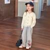 Suéter de Punto Retorcido Casual Elegante Estilo Coreano para Niñas Aimo Beibei de Principios de Primavera Chaqueta Cardigan Bordada de Punto