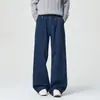 Pantalones casuales estilo americano para hombre, marca de moda high-street, corte limpio (cleanfit), color liso, plisados, con remaches decorativos, pierna ancha, corte recto, pantalón largo