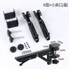 Soporte Plegable sin Taladro Soporte para Teclado sin Taladro Estante de Almacenamiento Soporte de Extensión Plegable para Escritorio Venta al por Mayor