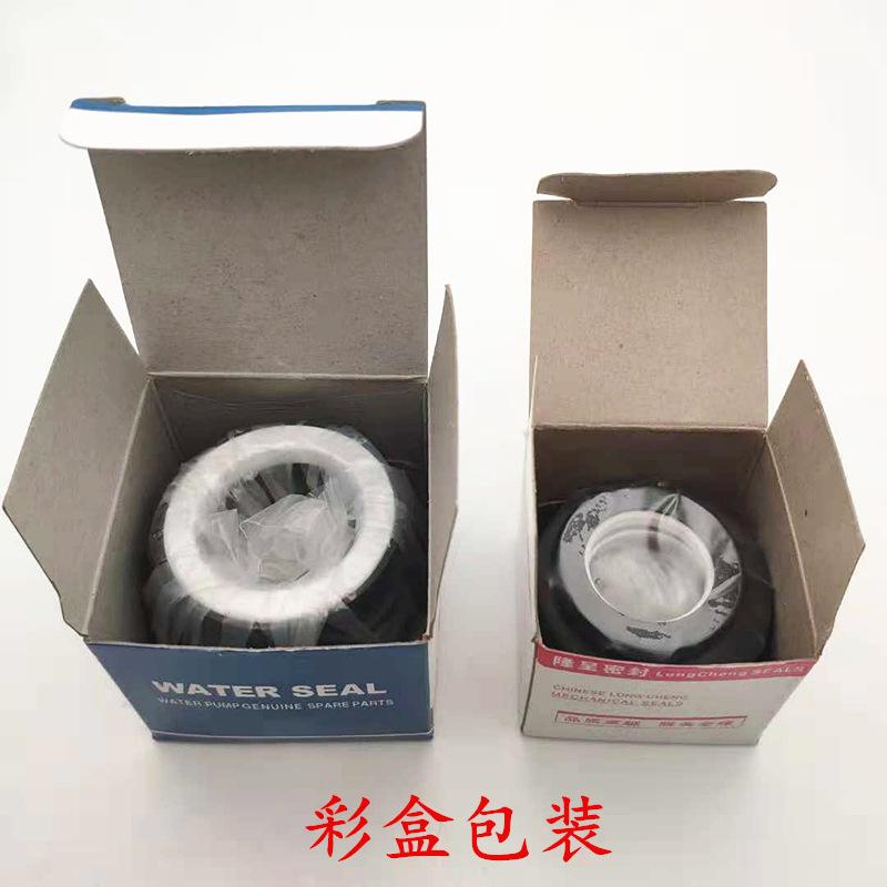 e4abc62a8f14f4ad722585c9ad2461