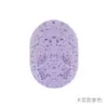 Esponja Limpiadora Facial de Algas Marinas Perla Extra Grande y Engrosada, Esponja Limpiadora de Algas Marinas para Exfoliación Profunda, Herramienta Limpiadora Suave y Delicada