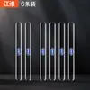 Aplicável a Jianghuai Hantu iEV7 Xingrui T8 Nova Energia iEVA50V7QX Blue Cat Binyue Tigela da Porta de Fibra de Carbono Pasta Resistente a Arranhões