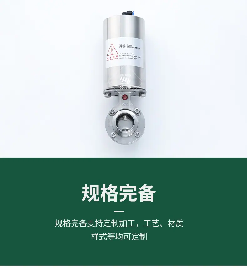 宇益详情1_07.jpg