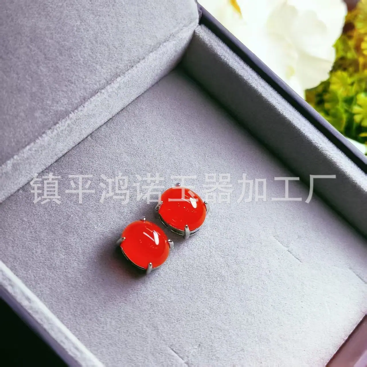 微信图片_20251110074111_2201_256.j