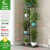 Soporte de maceta de hierro de múltiples niveles grande específico para el cliente con escalones para uso en balcón, adecuado tanto para interiores como para exteriores, móvil con ruedas