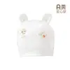 Gorros para Bebé, Gorros de Protección para Orejas de Primavera y Otoño, Bebés Pequeños de 0 a 3 Meses, Gorros de Invierno y Otoño para Bebés Recién Nacidos