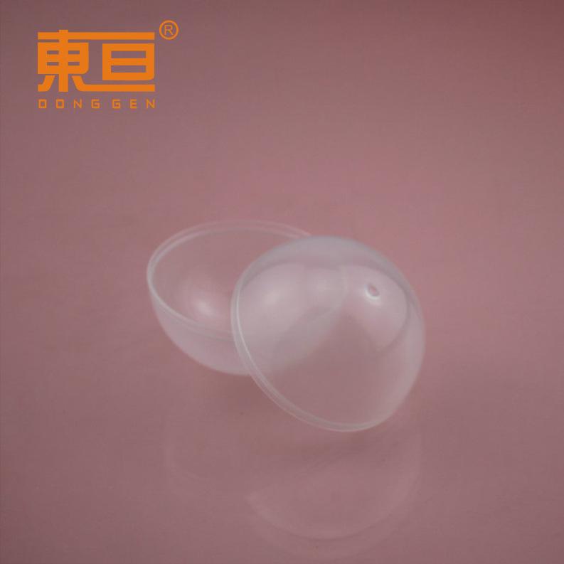 SQ50明3.png