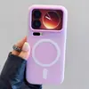 Funda Jelly Magnética de Color Sólido Adecuada para Funda de Teléfono Xiaomi 17Promax Vivo Huawei Mate80Oppo