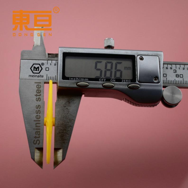 MCL472AH黄5.png