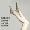 Calcetines de yoga de punta redonda, calcetines de Pilates para mujer, estilo de tubo corto con tiras, diseño inspirado en el ballet, antideslizantes, transpirables, para deportes y fitness, disponibles para dropshipping
