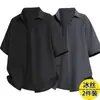 Camisa de manga corta para hombre 2026 nuevo modelo, protección solar, secado rápido, transpirable, chaqueta fina, secado rápido de verano, camisa de hombre de seda helada con sensación fresca