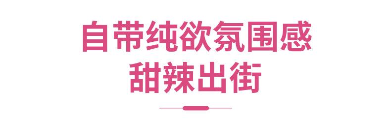 详情_07.jpg
