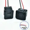 Soquete fêmea Tipo-C de camada dupla, placa de circuito impresso de encaixe horizontal de 90 graus, conector de interface de carregamento rápido de alta corrente