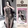 Lingerie sexy transfronteiriça plus size sexy transparente vazado body tentação meias de abertura única entrega única