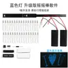 Kit DIY Eletrônico Bastão Vibratório LED Piscante 32-bit Placa de Circuito com Microcontrolador 51 Kit de Prática de Soldagem