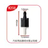 Boquilla de Manguera para Limpiaparabrisas de Coche Universal Conector en T de Tres Vías de Dos Vías Accesorios para Tapa de Botella de Agua de Limpiaparabrisas