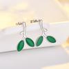 Pendientes de Hoja Verde Coreanos Hoja Verde Pendientes Femeninos Elegantes Pendientes de Gota de Pegamento Pendientes Simples de Brote de Hoja Frescos y Lindos