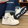Zapatos de Jalar para Mujer, Tenis Blancos Estampados, Modelo para Mujer 2026 Estilo Nuevo, Tenis Deportivos Casuales Lindos Versátiles para Mujer Y