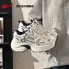 Zapatos de meter para mujer, zapatillas tipo dad de malla con suela gruesa, zapatillas deportivas casuales ligeras nuevas para mujer de primavera y verano B
