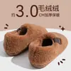 Zapatillas de invierno para mujer 2026, modelo nuevo, para interiores, del hogar, con suela gruesa, cálidas, de felpa suave.