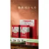 Caja de Regalo de Té de Gama Alta Empaque Vacío para Phoenix Dancong, Yashixiang, Yinghong No. 9, Té Negro Árbol Antiguo, Edición Especial Té Verde Dianhong