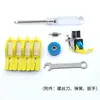 Nuevo Pie Prensa Telas de Plástico Resistente al Desgaste de Teflón para Máquinas de Coser de Mesa Plana, Modelo Estrecho, Universal para Telas Gruesas y Delgadas