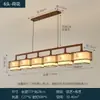 Luz principal de sala de estar estilo chino, candelabro de estilo chino nuevo, lámpara de techo Zen con borlas vintage y pintura a tinta, accesorio de iluminación de cobre puro y madera natural